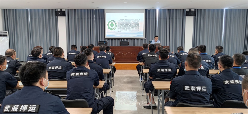 宿州市保安服務有限公司組織開展消防知識培訓(圖1) 宿州市保安服務有限公司組織開展消防知識培訓(圖1)